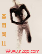 读心
