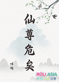 仙人掌