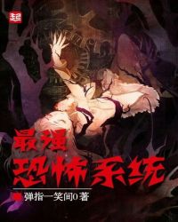 最强恐龙无限钻石版下载