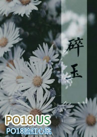剑三毒哥头像